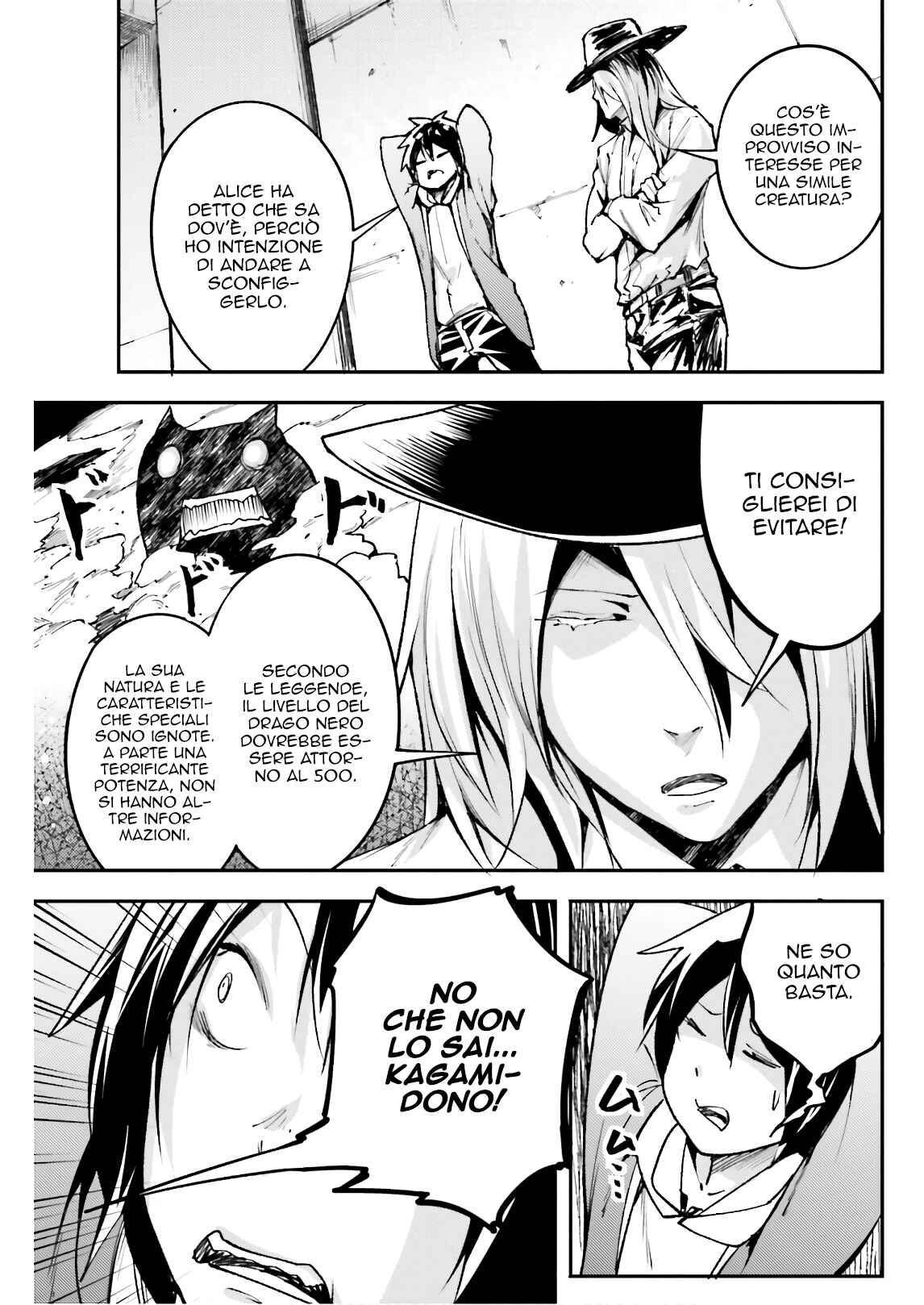 LV999 no Murabito Chapter 22 - Page 16