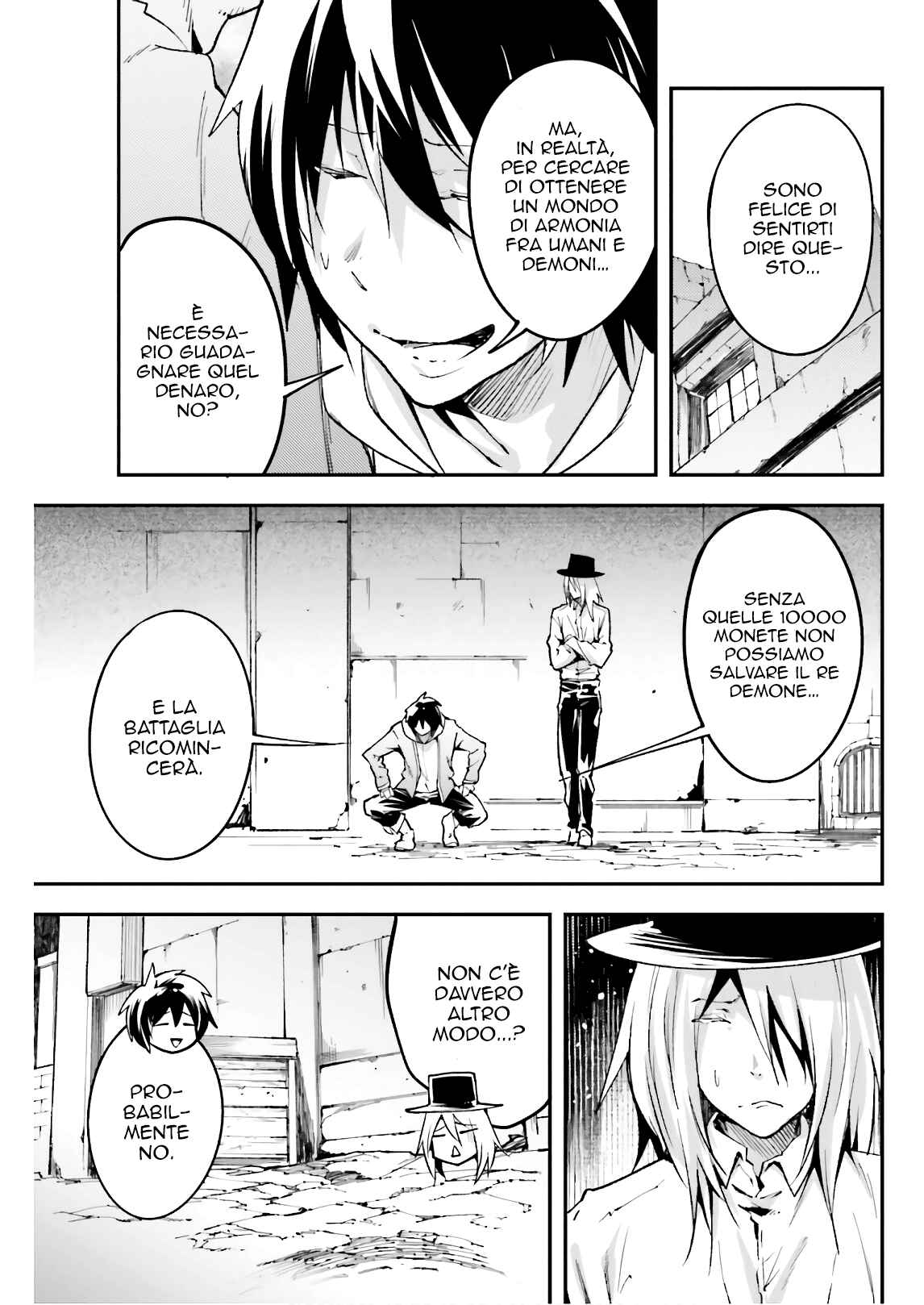 LV999 no Murabito Chapter 22 - Page 18
