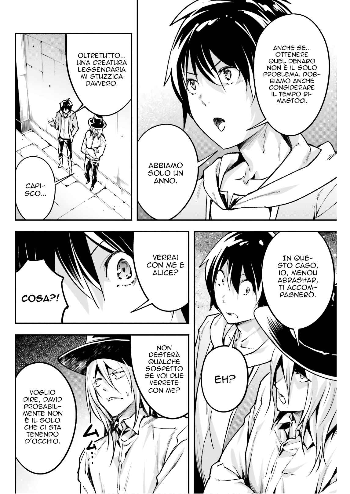 LV999 no Murabito Chapter 22 - Page 19