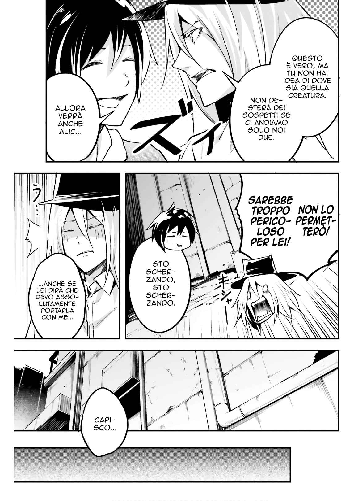 LV999 no Murabito Chapter 22 - Page 20