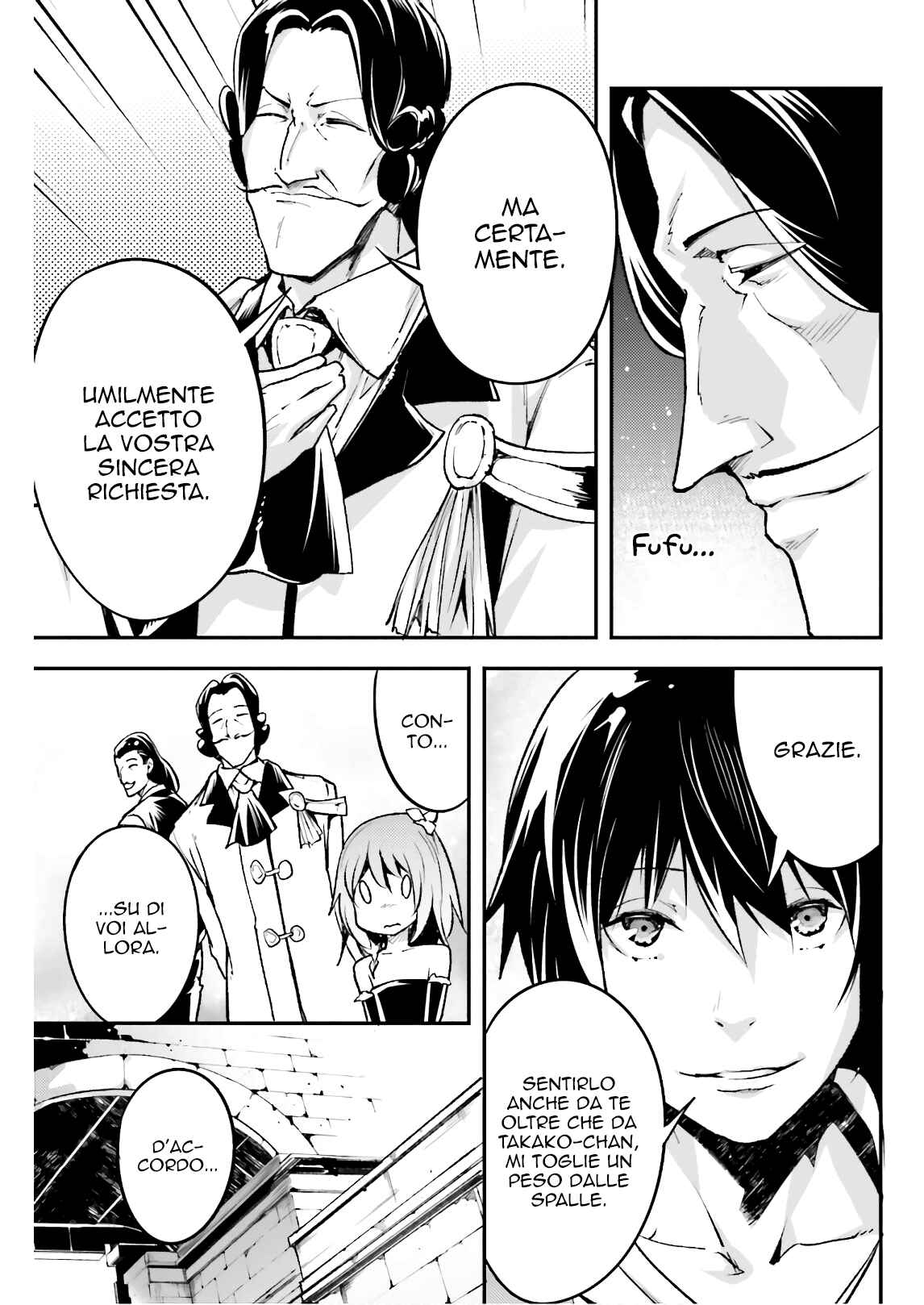 LV999 no Murabito Chapter 22 - Page 28