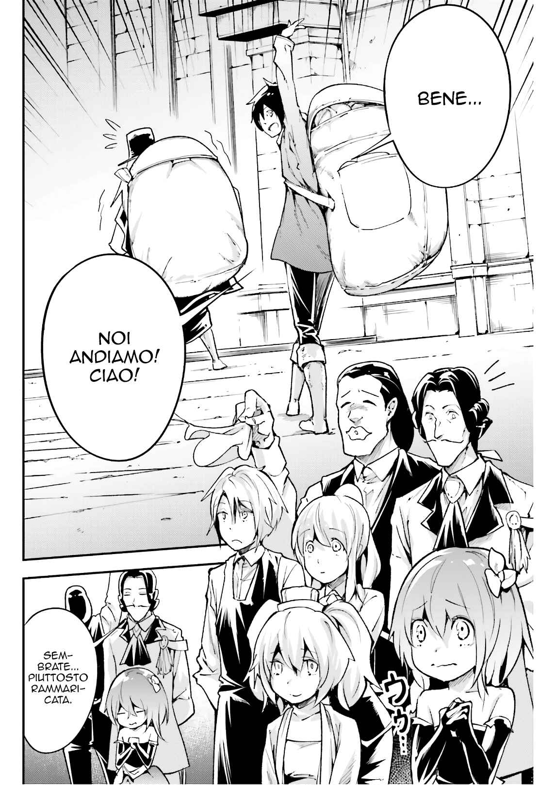 LV999 no Murabito Chapter 22 - Page 29