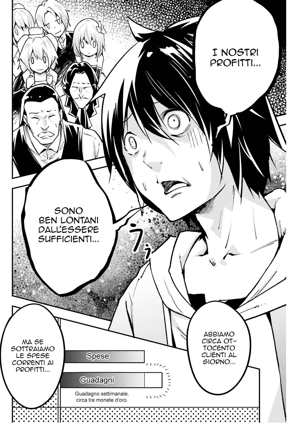 LV999 no Murabito Chapter 22 - Page 3