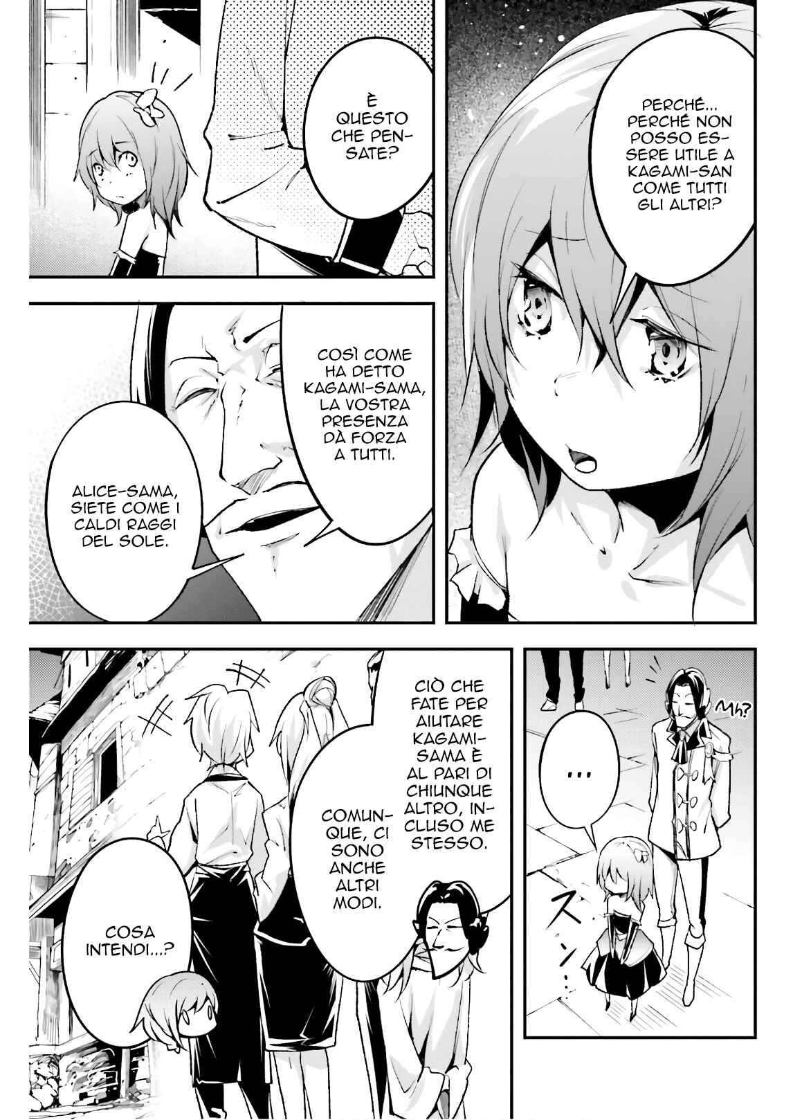 LV999 no Murabito Chapter 22 - Page 30