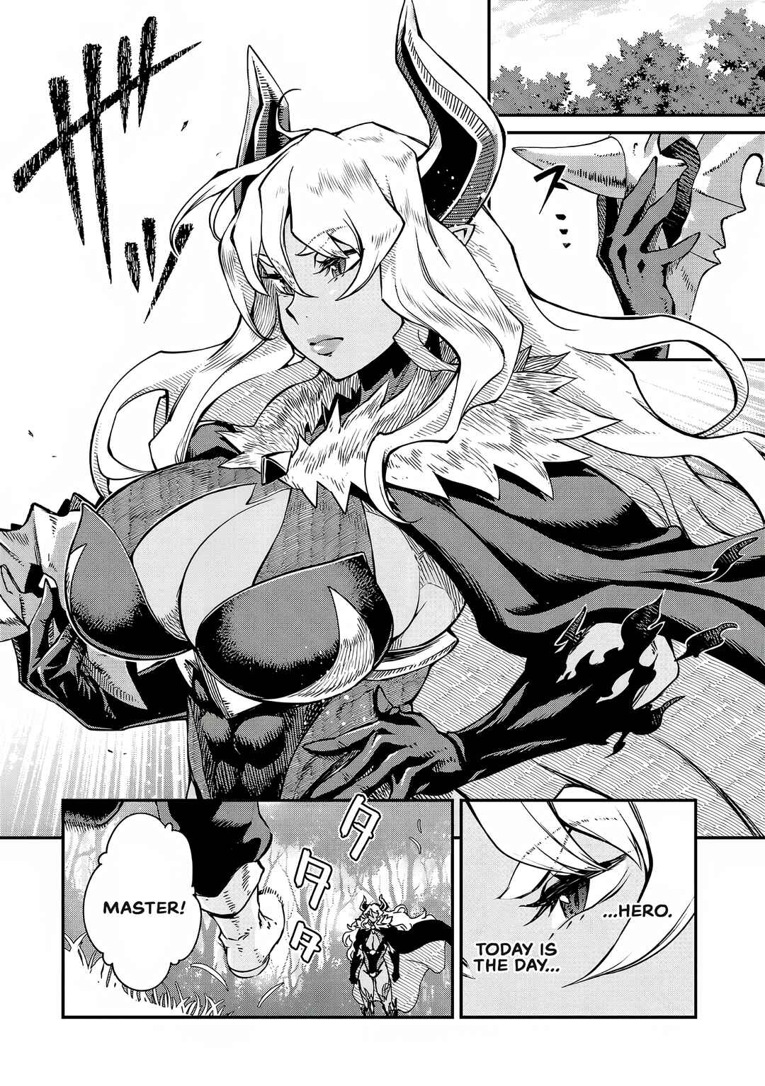 Onnamaou-sama wa Yuusha-kun o Taosenai. Chapter 1 - Page 2