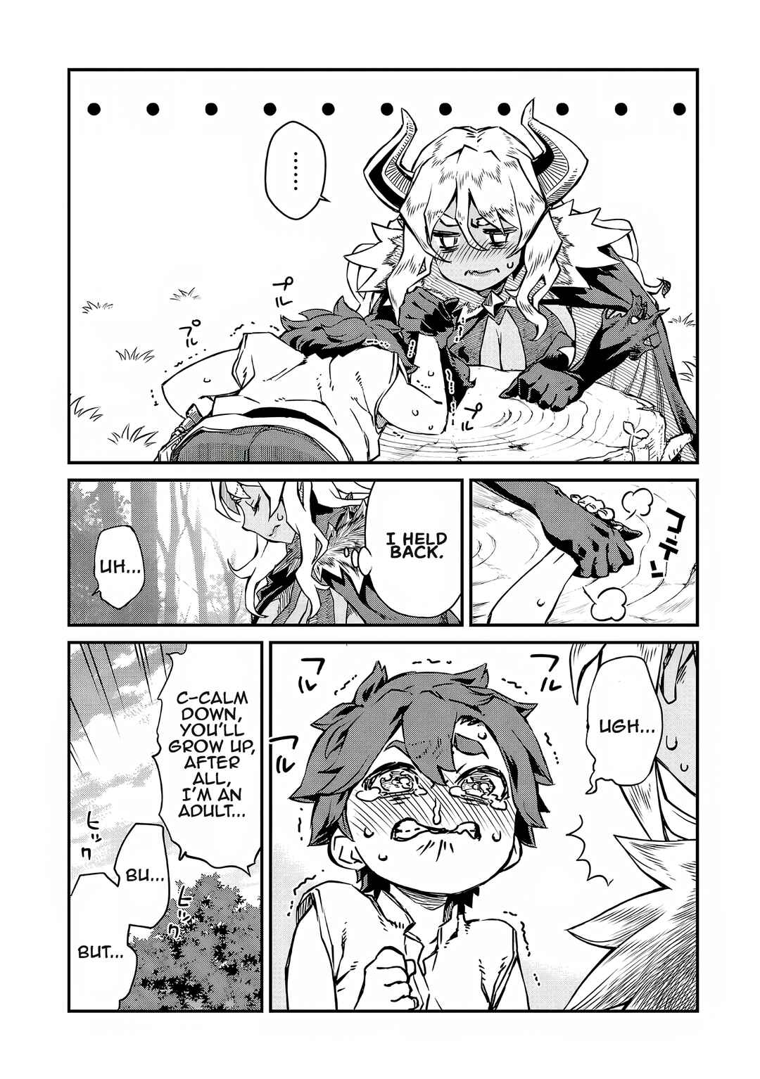 Onnamaou-sama wa Yuusha-kun o Taosenai. Chapter 1 - Page 7