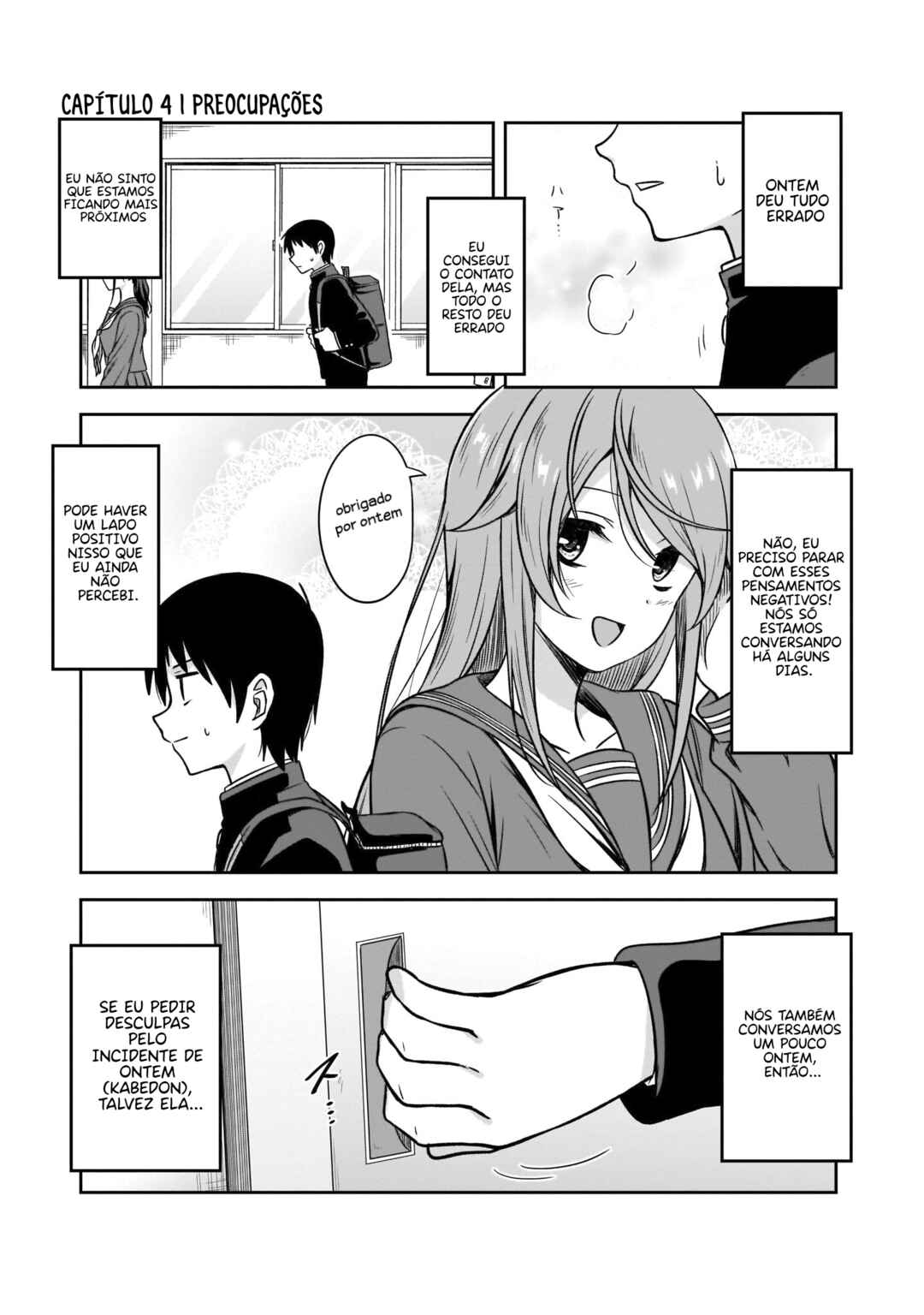 Kurai Ano Ko to Shitai Koto Chapter 4 - Page 2