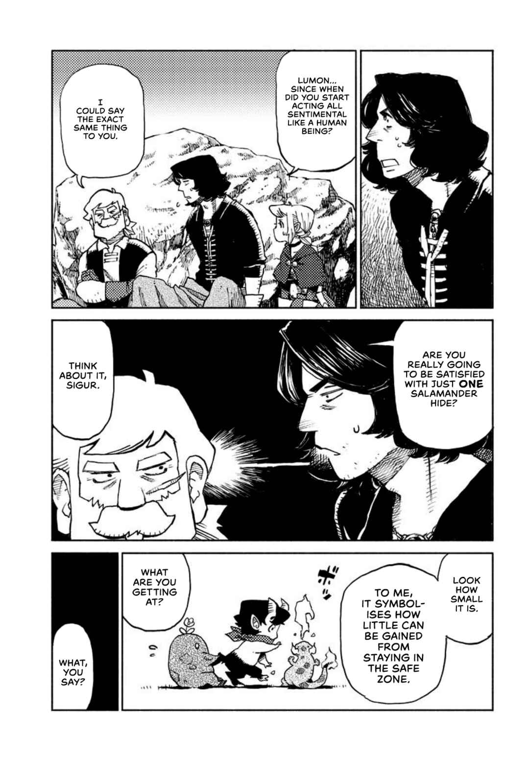 Mamoribito Chapter 7 - Page 12
