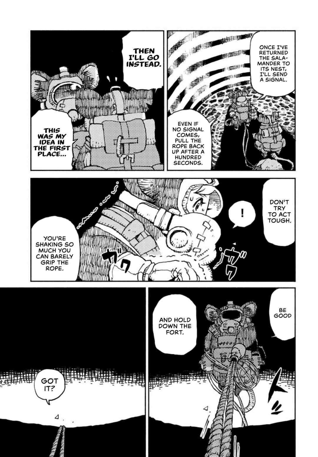 Mamoribito Chapter 7 - Page 22