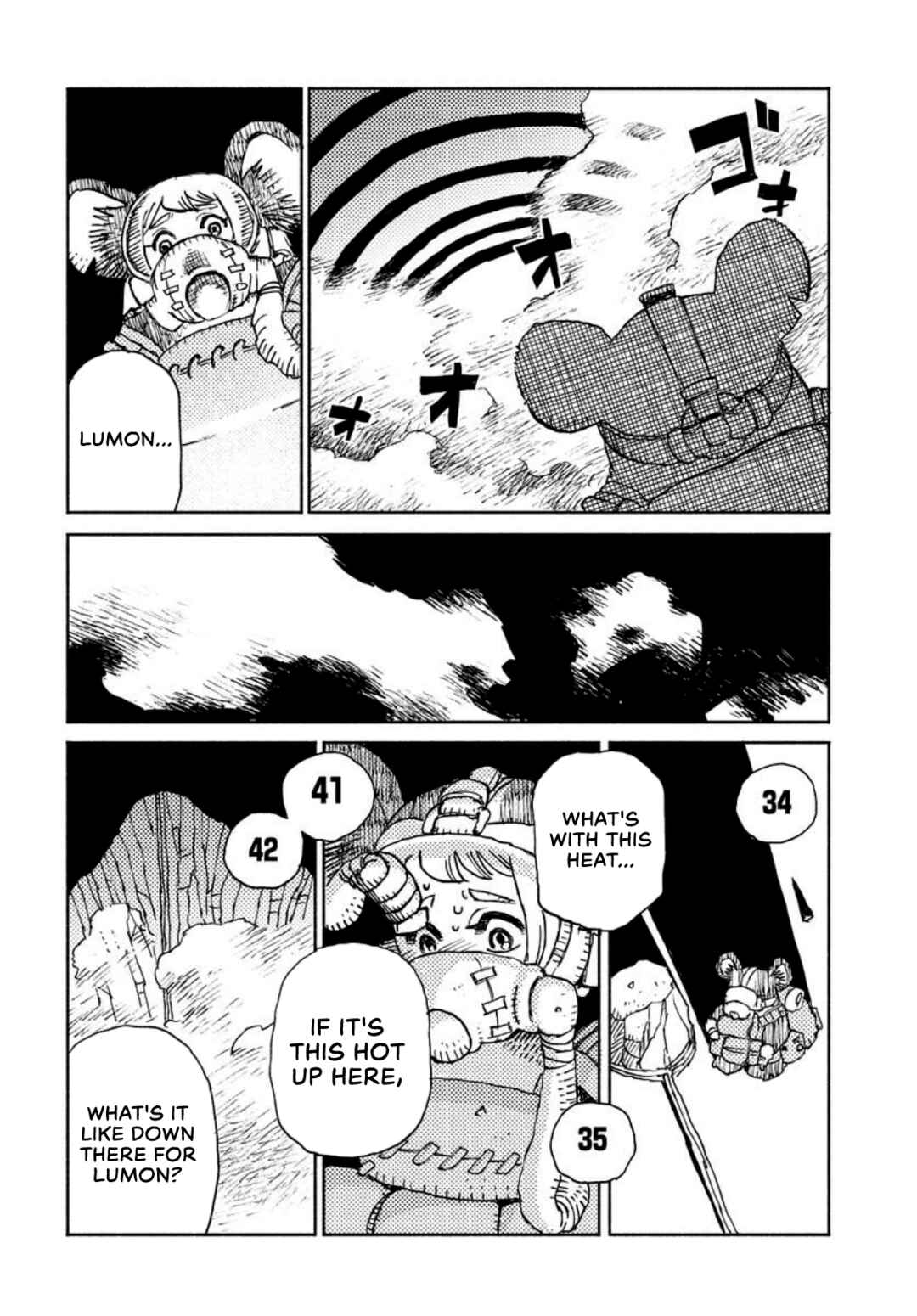Mamoribito Chapter 7 - Page 23