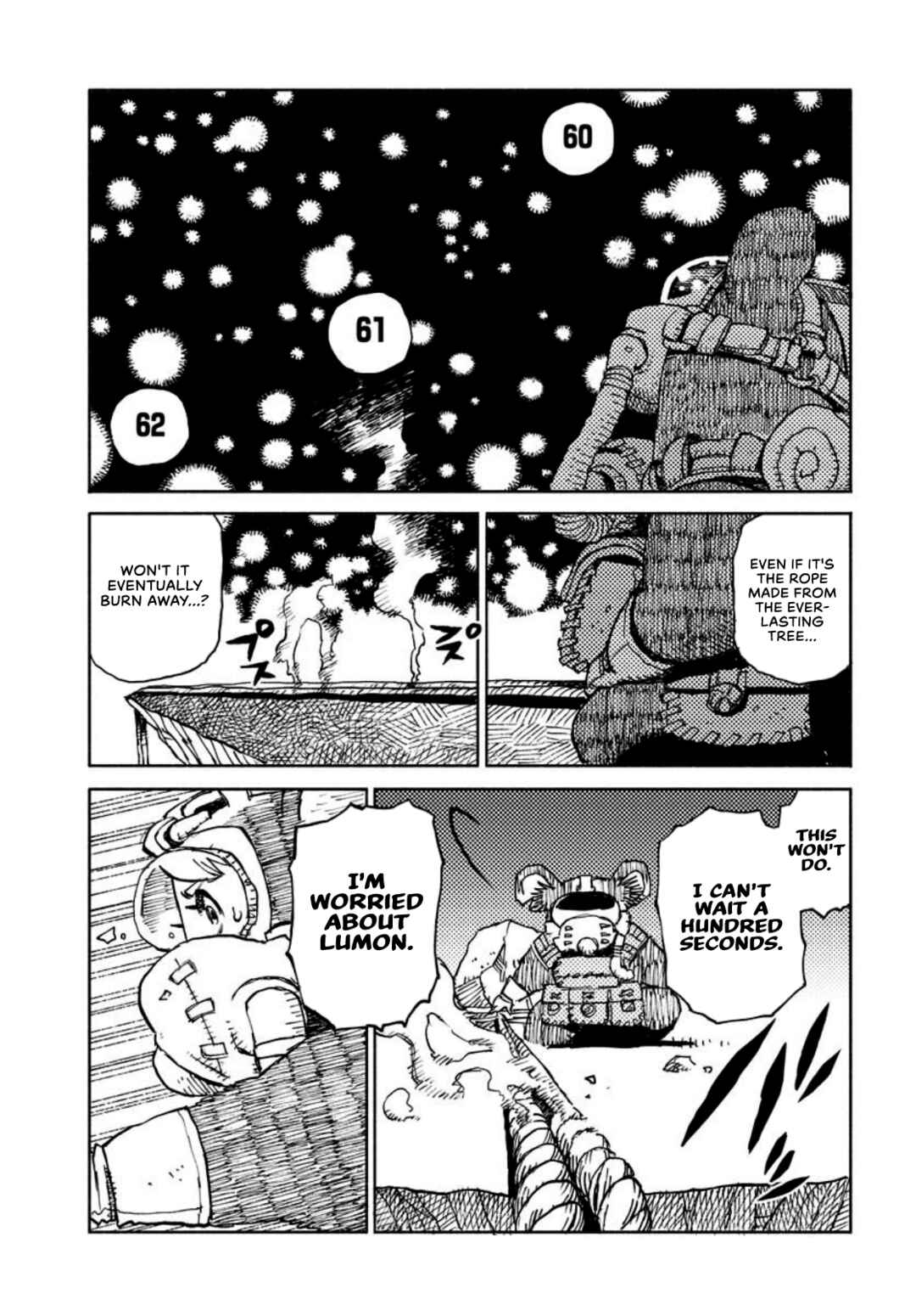 Mamoribito Chapter 7 - Page 24