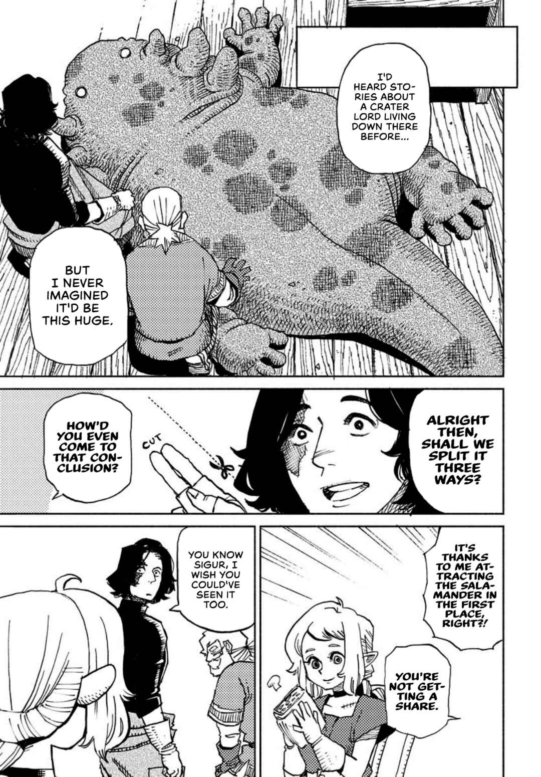 Mamoribito Chapter 7 - Page 32