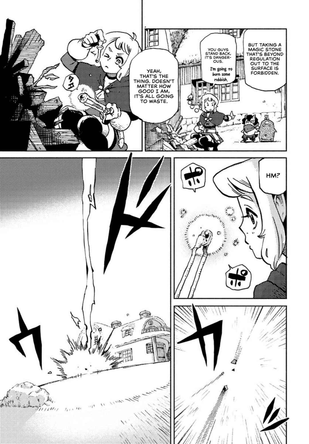 Mamoribito Chapter 7 - Page 4