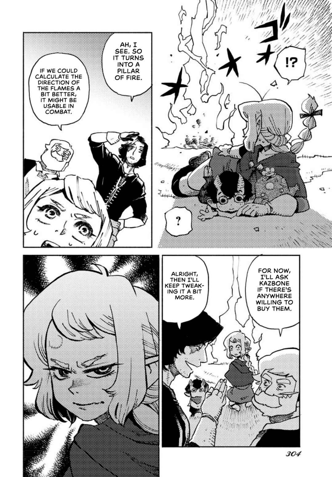 Mamoribito Chapter 7 - Page 5