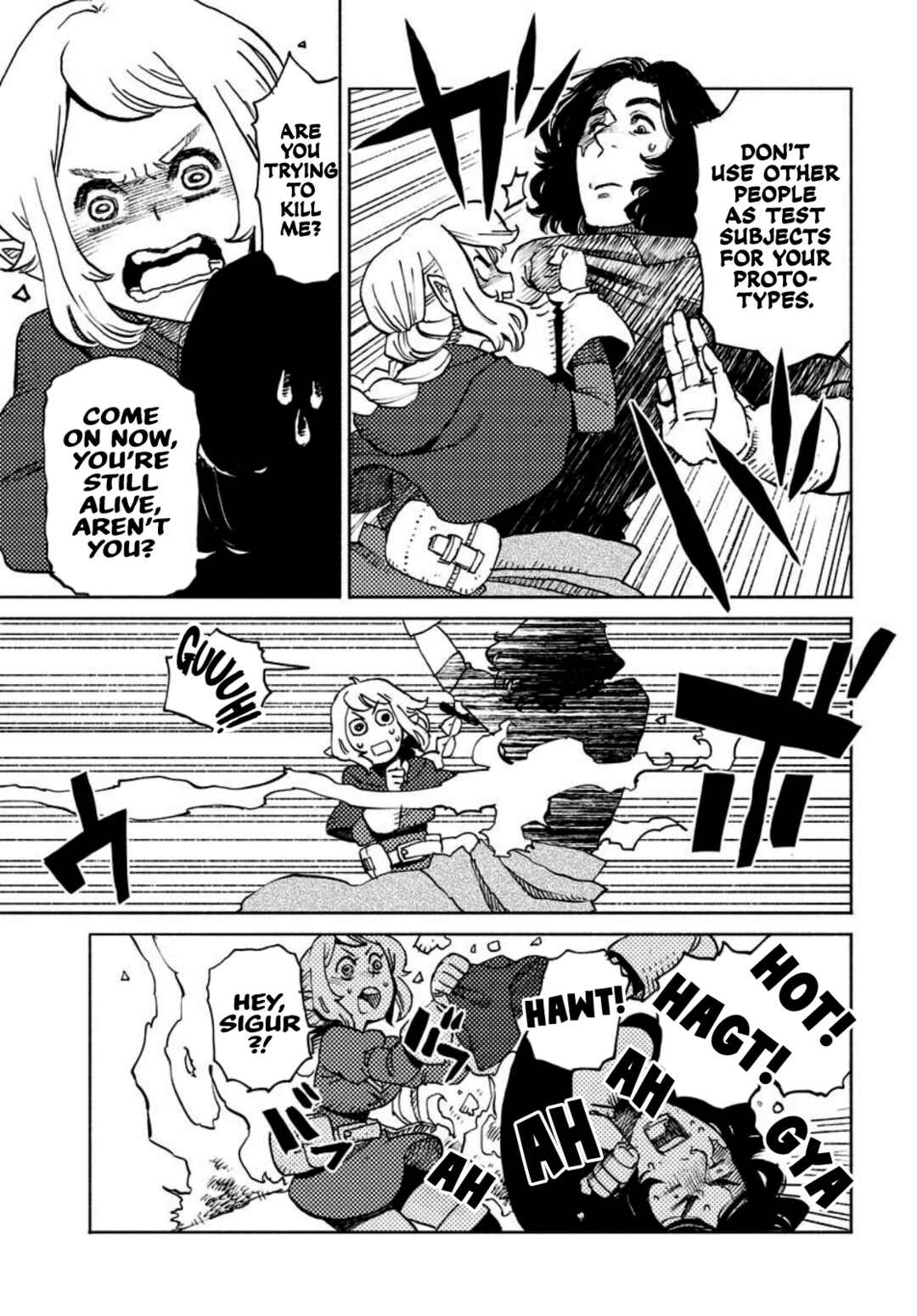 Mamoribito Chapter 7 - Page 6