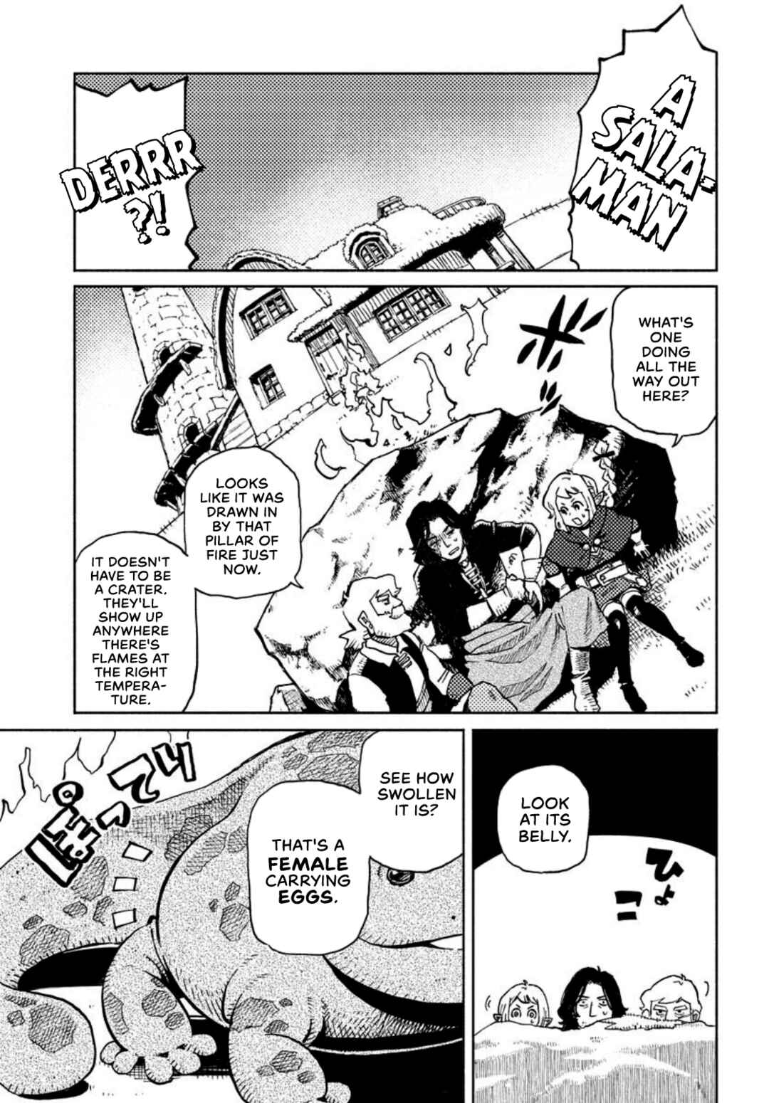 Mamoribito Chapter 7 - Page 8