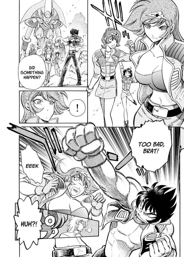 Mazinkaiser SKL Versus Chapter 14 - Page 14