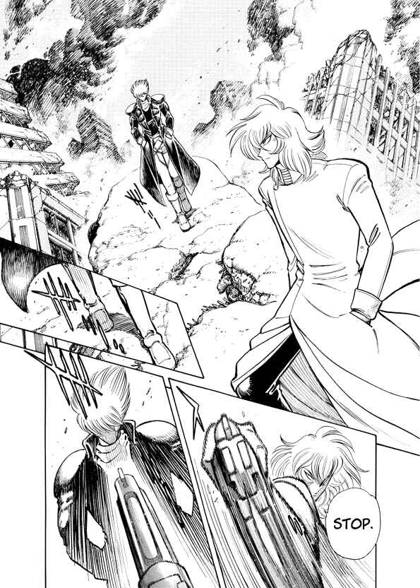 Mazinkaiser SKL Versus Chapter 14 - Page 17