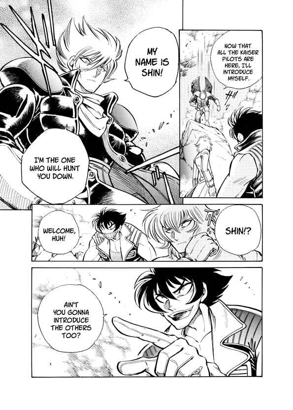 Mazinkaiser SKL Versus Chapter 14 - Page 23