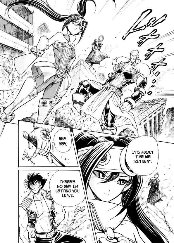 Mazinkaiser SKL Versus Chapter 14 - Page 24