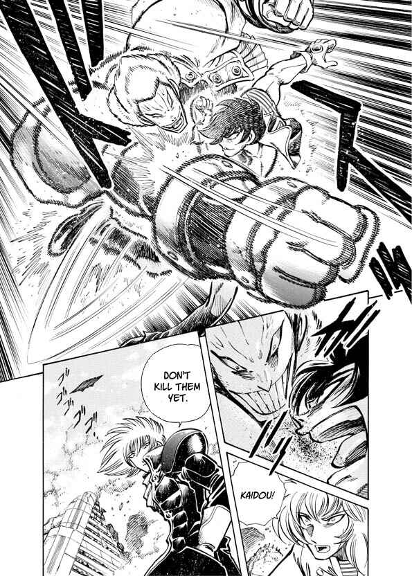 Mazinkaiser SKL Versus Chapter 14 - Page 27