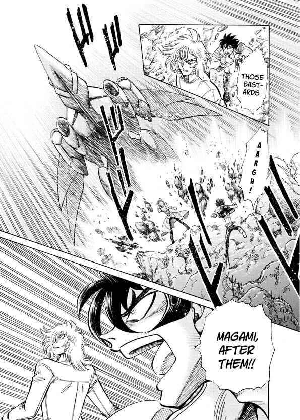 Mazinkaiser SKL Versus Chapter 14 - Page 29
