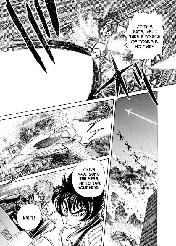 Mazinkaiser SKL Versus Chapter 14 - Page 7