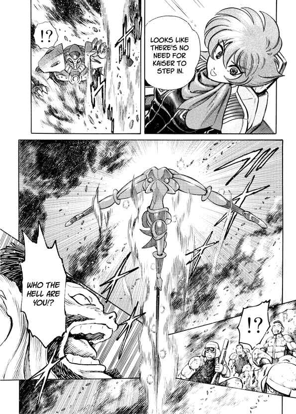 Mazinkaiser SKL Versus Chapter 14 - Page 8