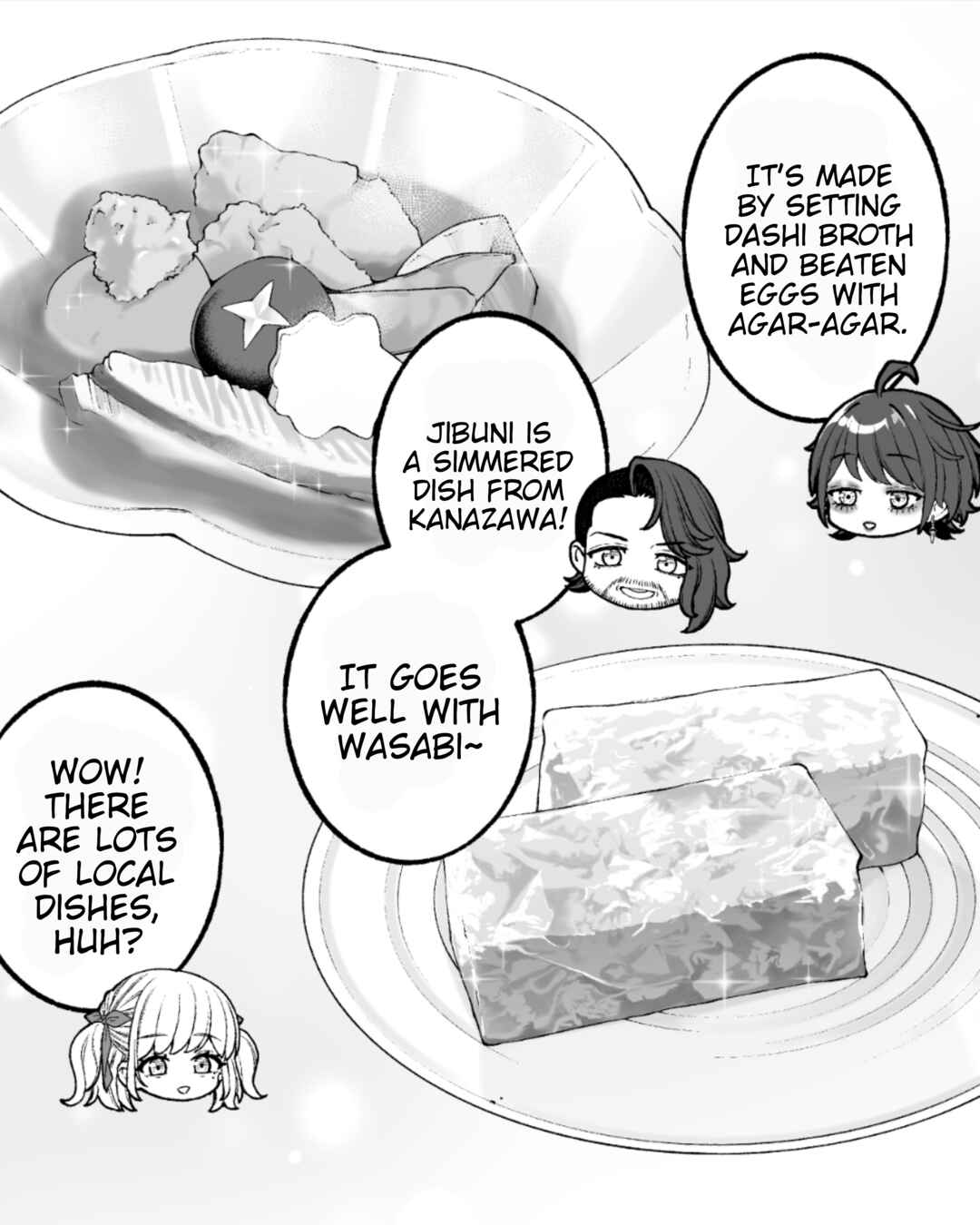 Kaisha to Shiseikatsu (Pre-Serialization) Chapter 195 - Page 4
