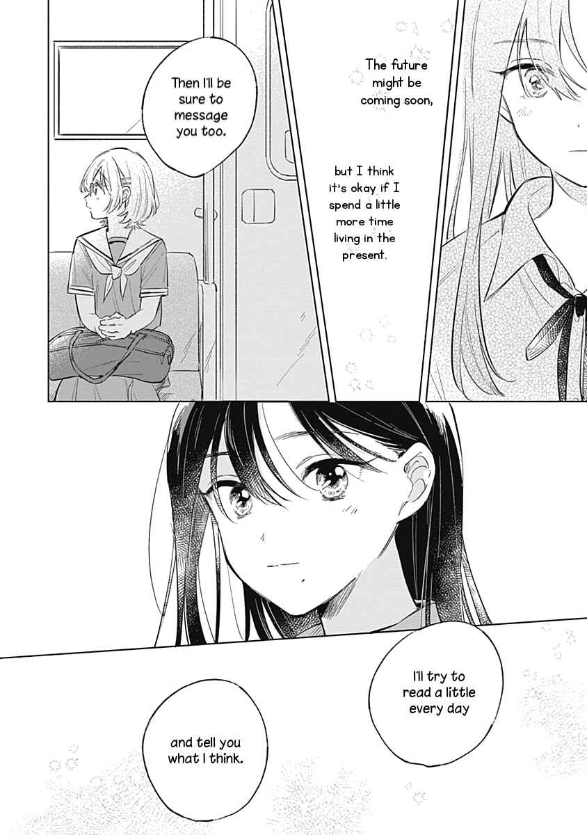 Koi yori Aoku Chapter 12 - Page 16