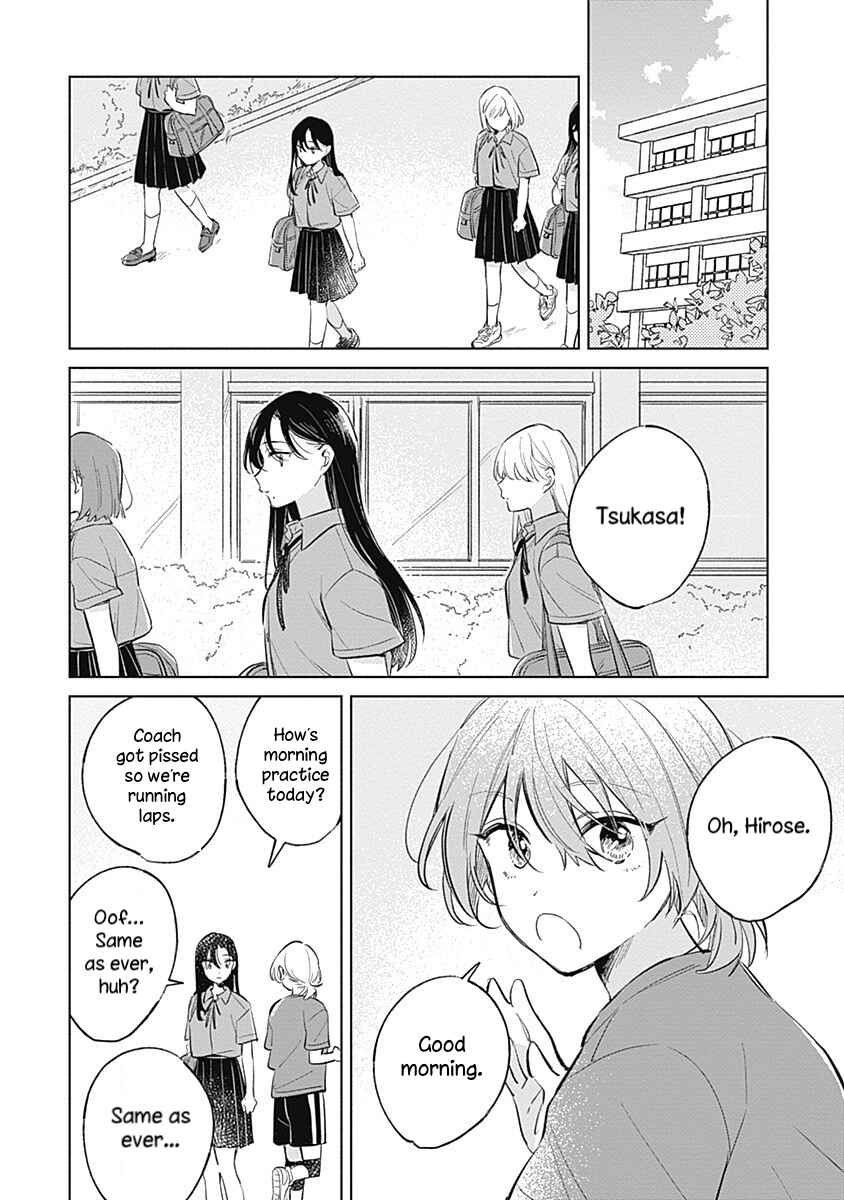 Koi yori Aoku Chapter 12 - Page 2