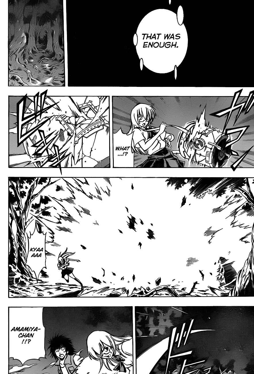 Psyren Chapter 142 - Page 19
