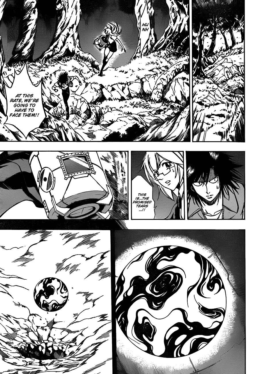 Psyren Chapter 142 - Page 6