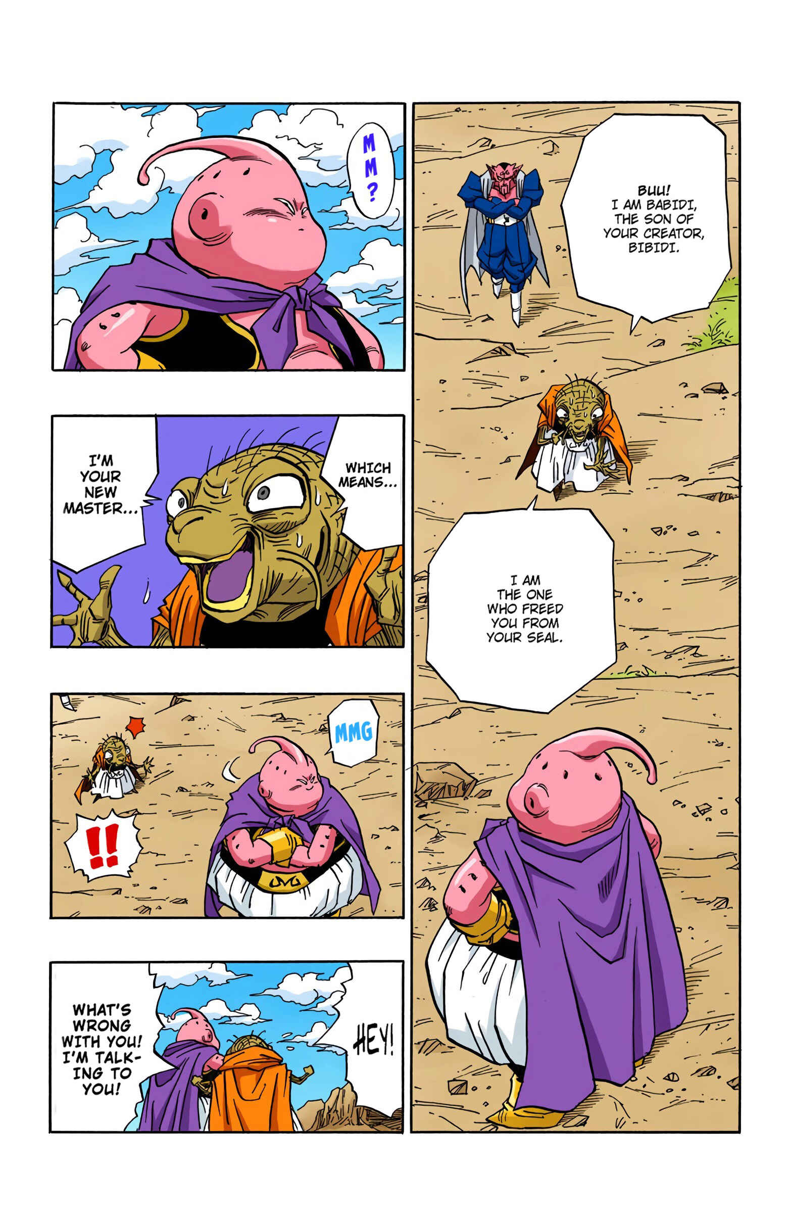 Dragon Ball (Official Colored) Chapter 461 - Page 7