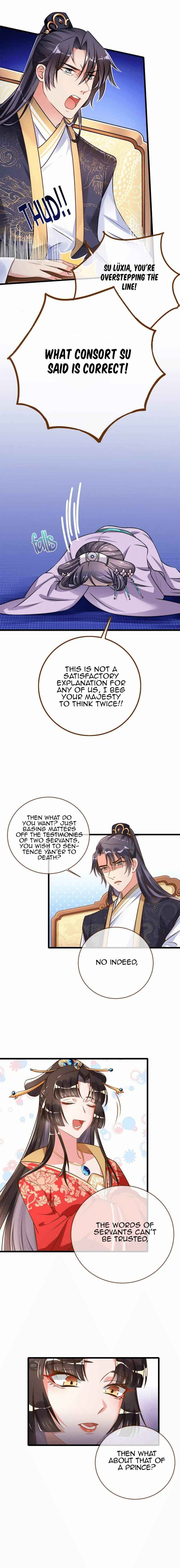 Wàn Zhā Cháo Huáng Chapter 16 - Page 6