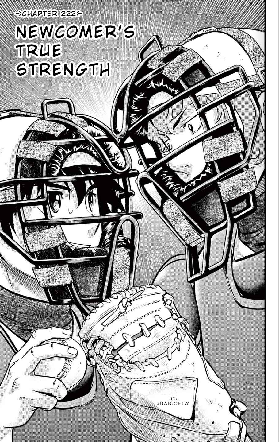 Major 2nd Chapter 222 - Page 1