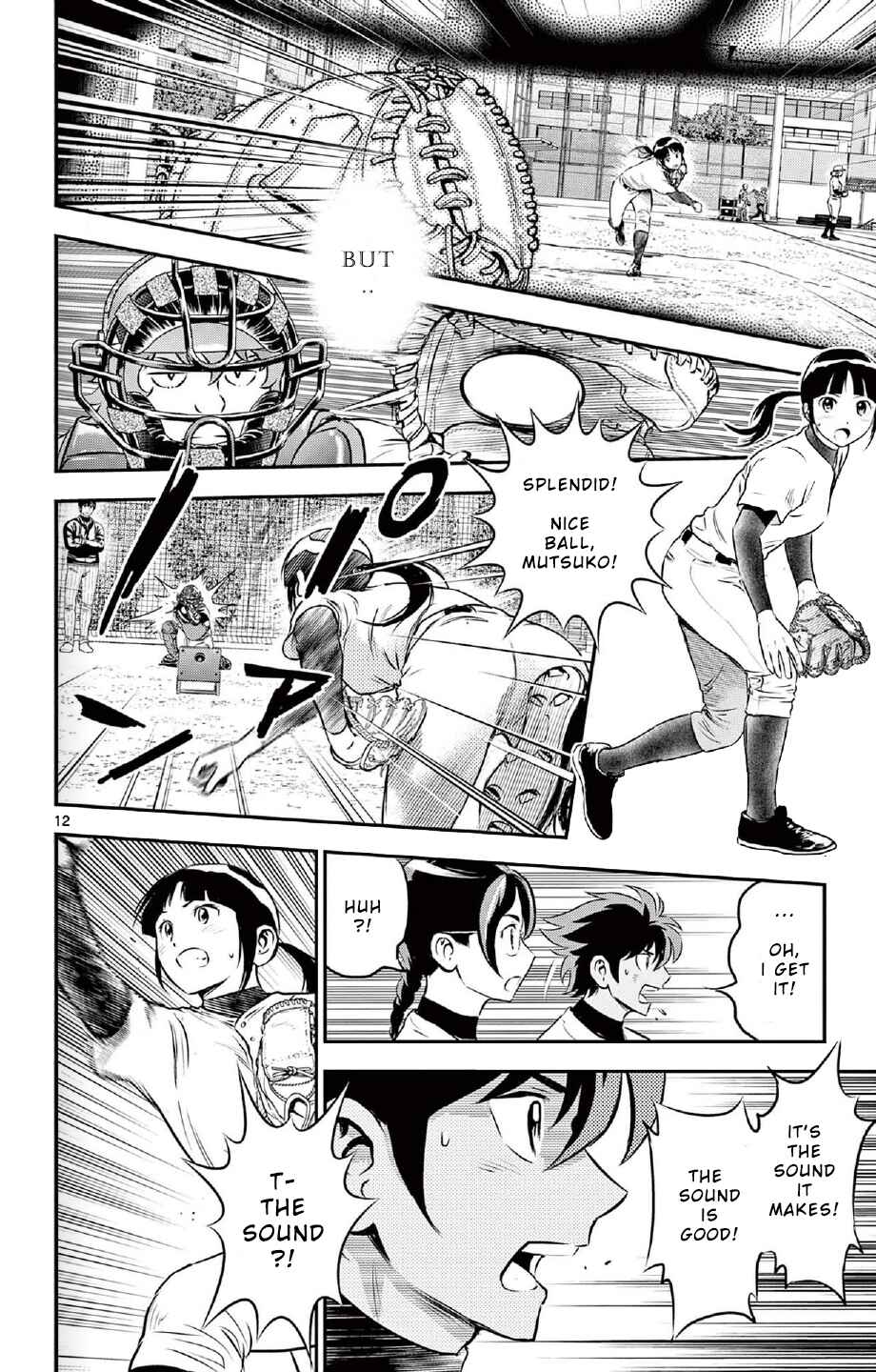 Major 2nd Chapter 222 - Page 12