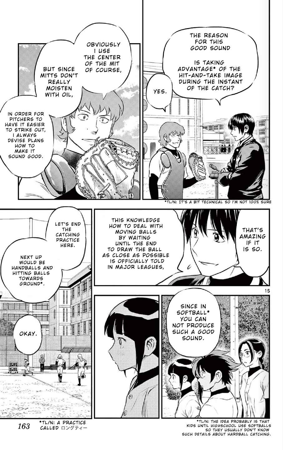 Major 2nd Chapter 222 - Page 15