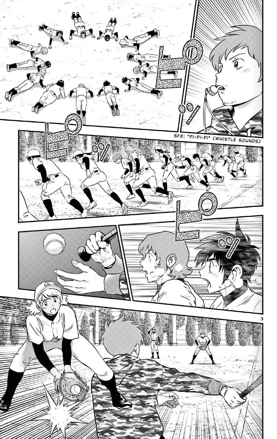 Major 2nd Chapter 222 - Page 3