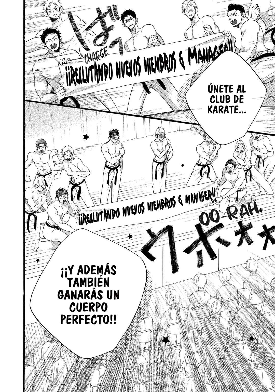 Abe-kun ni Nerawaretemasu Chapter 29 - Page 12