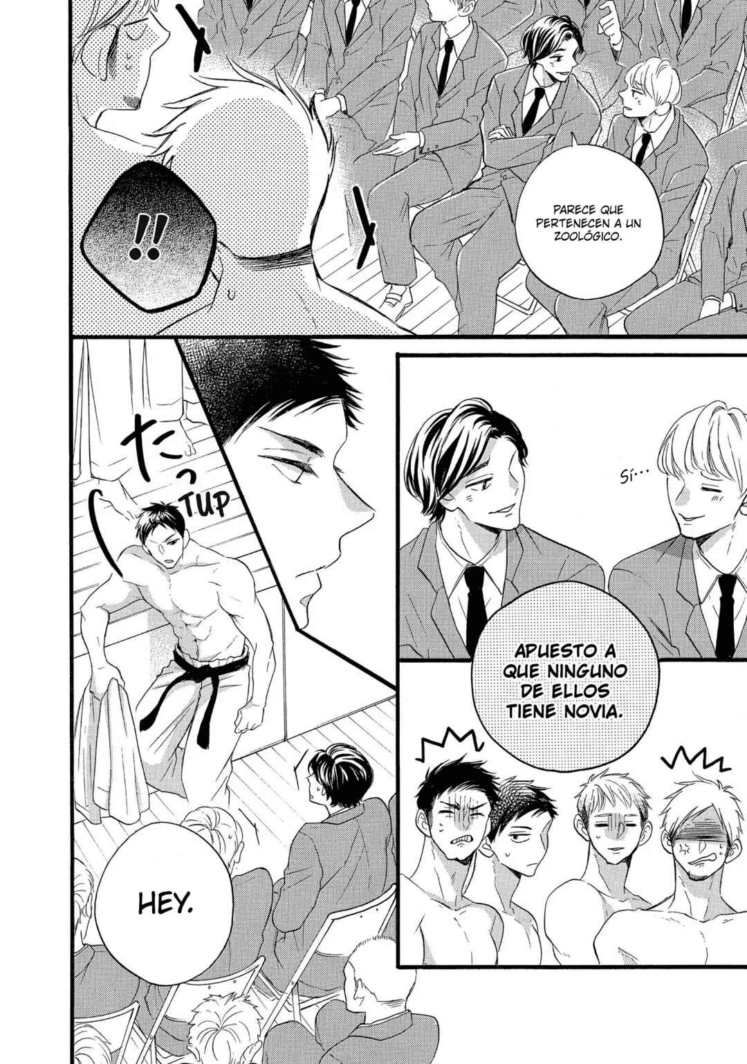 Abe-kun ni Nerawaretemasu Chapter 29 - Page 14