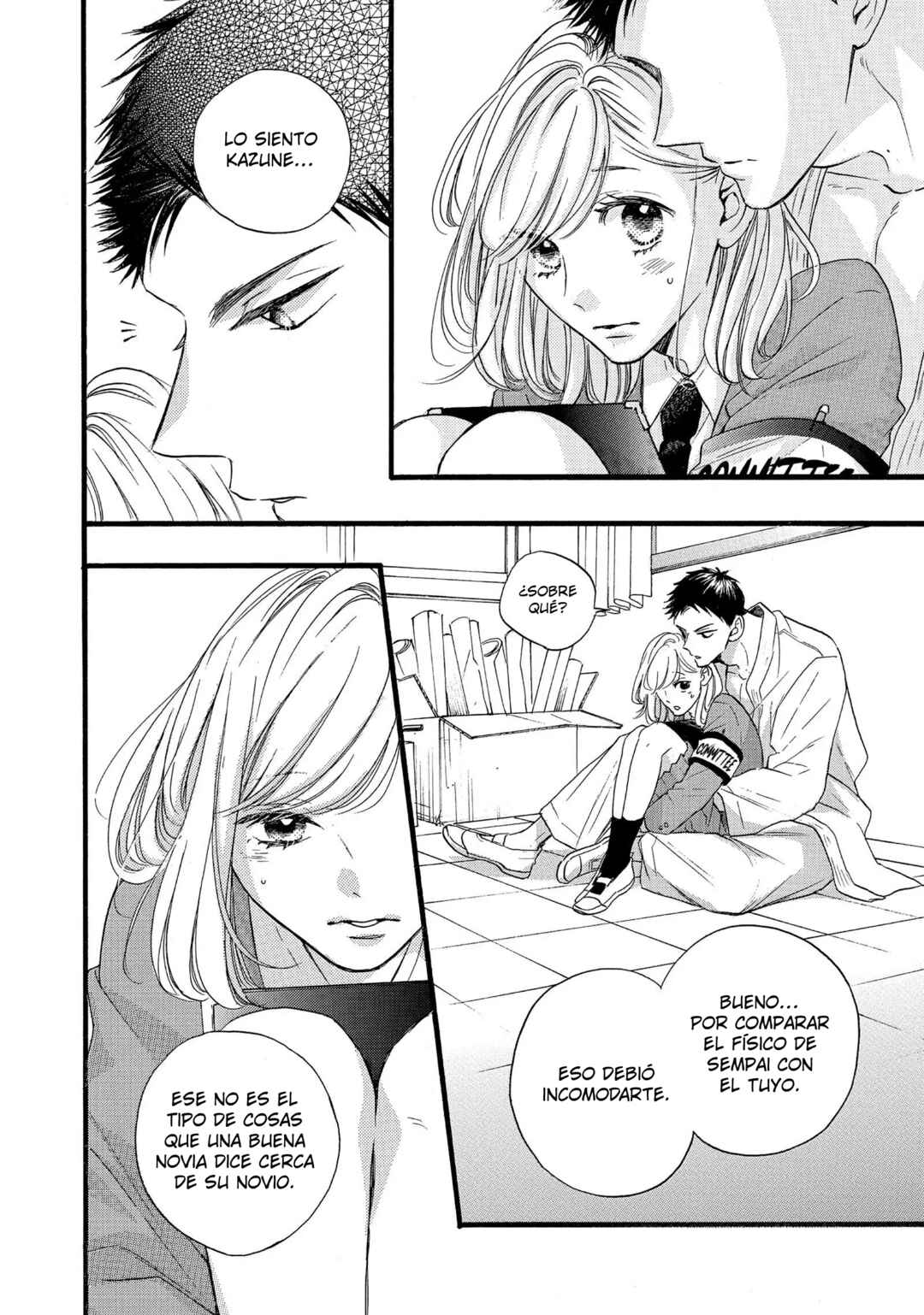Abe-kun ni Nerawaretemasu Chapter 29 - Page 32