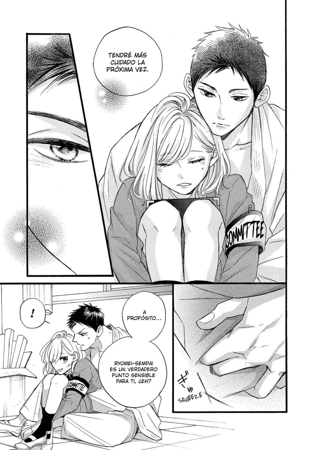 Abe-kun ni Nerawaretemasu Chapter 29 - Page 33