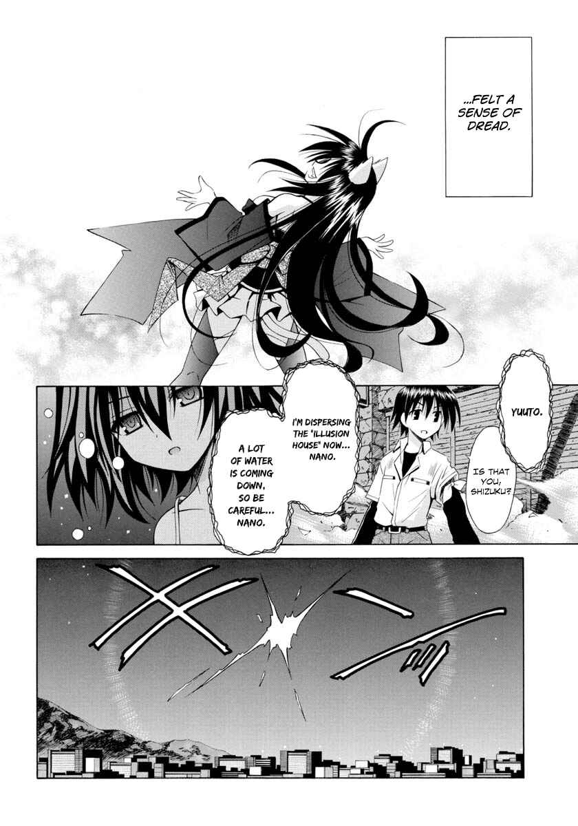 Omamori Himari Chapter 63 - Page 21