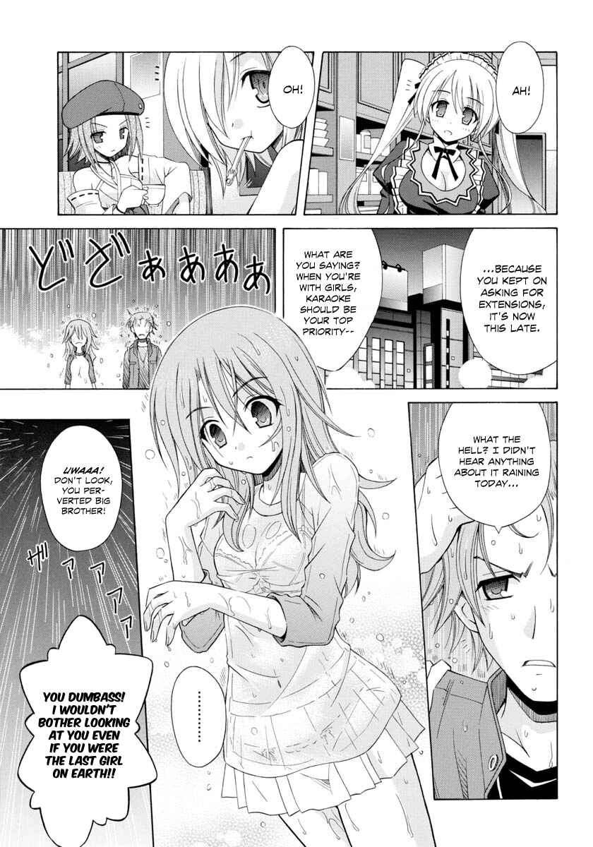 Omamori Himari Chapter 63 - Page 22