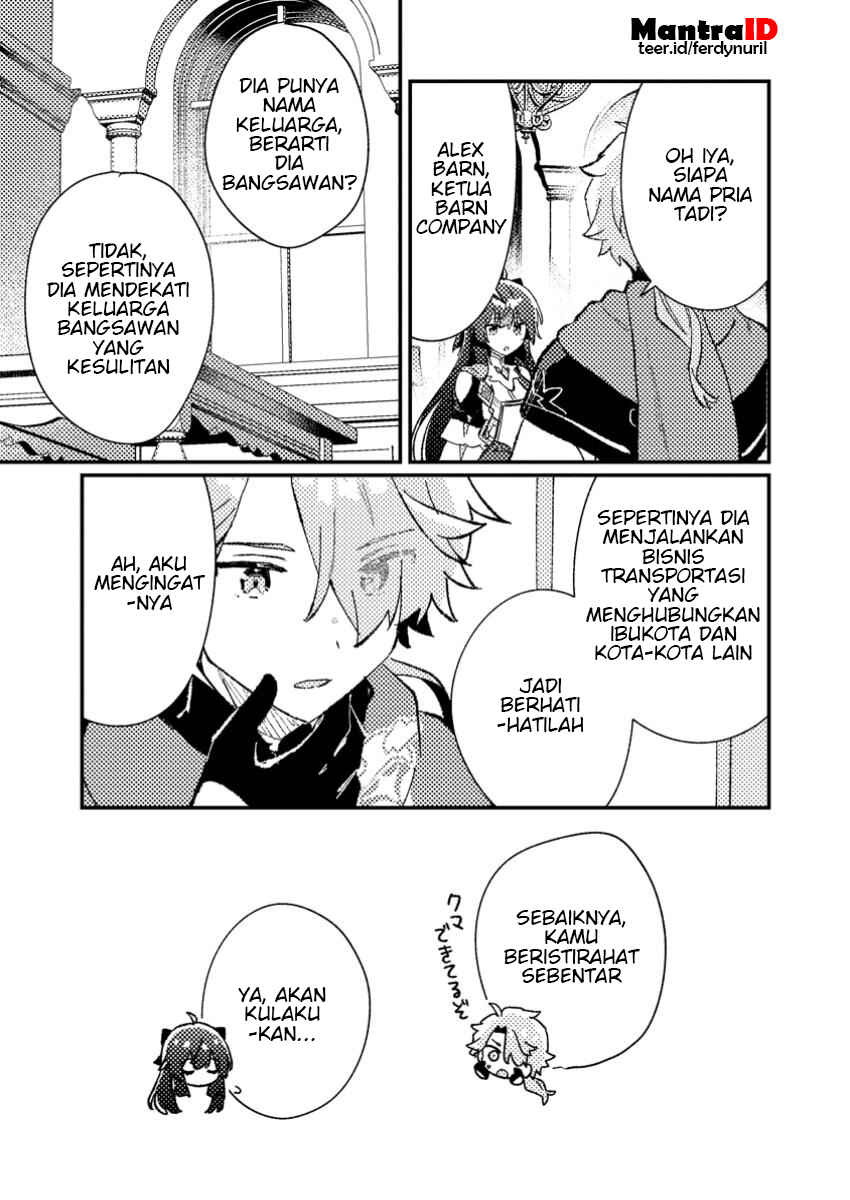 Isekai Shounin - Skill <Isekai Tokou> wo Kushi Shite, Yuuyuu Jiteki na Okanemochi Slow Life wo Okurimasu Chapter 8.1 - Page 9