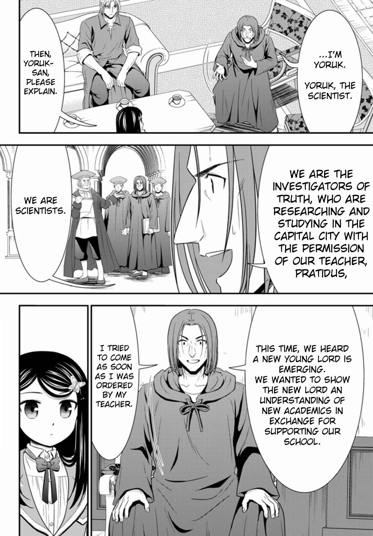 Rougo ni Sonaete Isekai de 8-manmai no Kinka wo Tamemasu Chapter 38 - Page 18