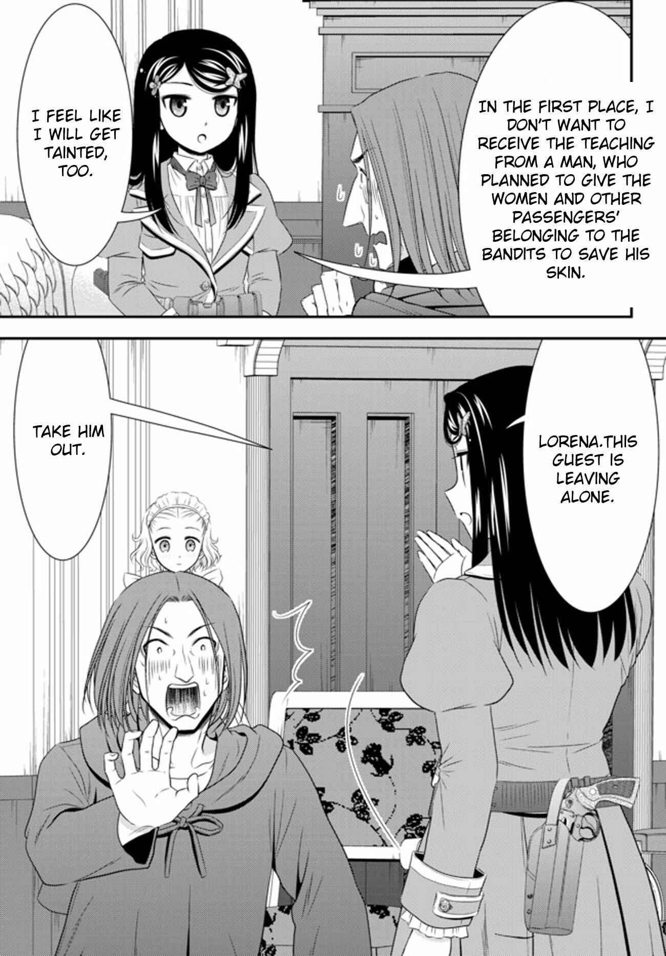 Rougo ni Sonaete Isekai de 8-manmai no Kinka wo Tamemasu Chapter 38 - Page 23