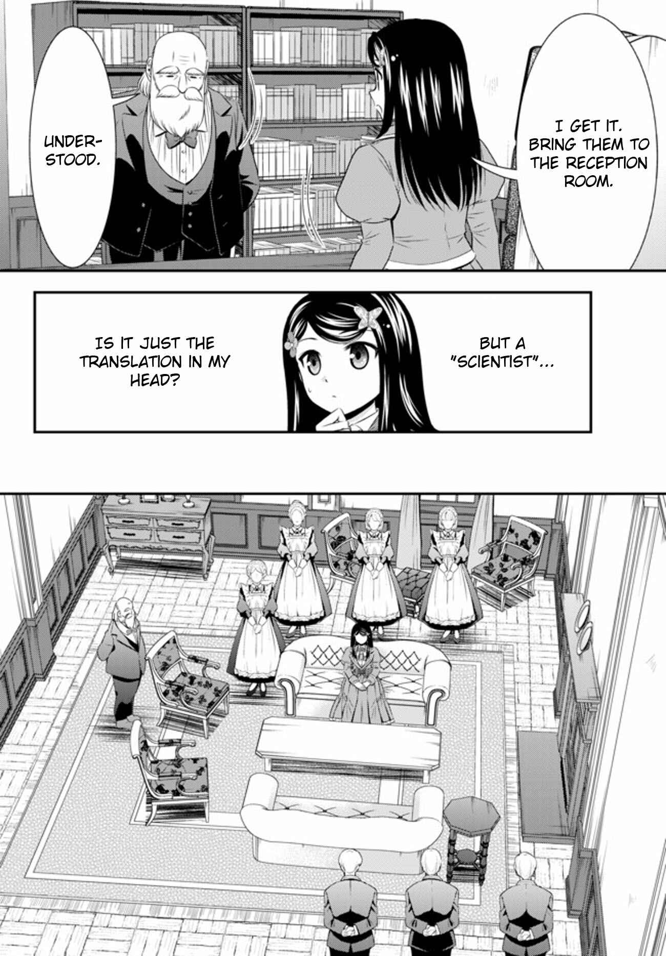 Rougo ni Sonaete Isekai de 8-manmai no Kinka wo Tamemasu Chapter 38 - Page 4