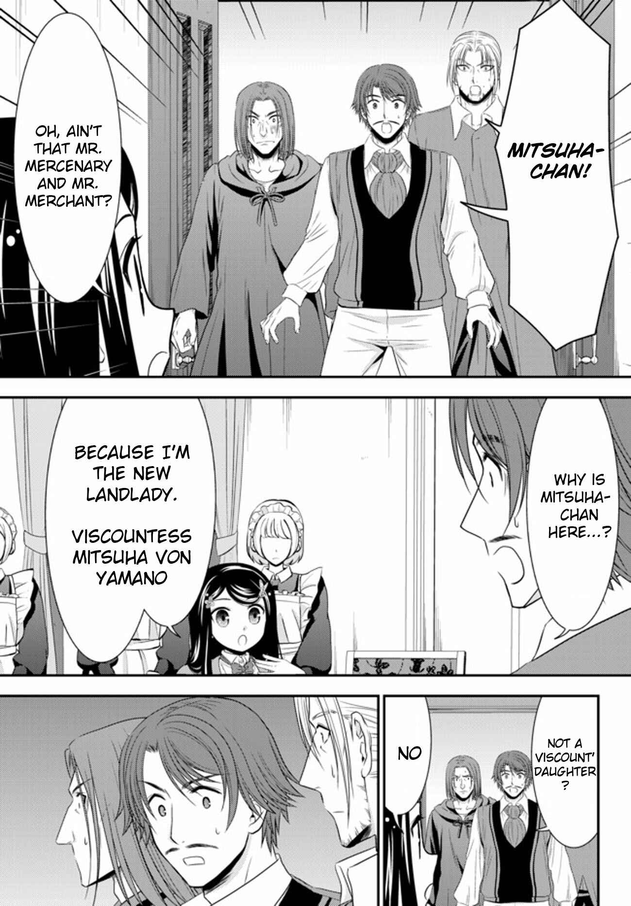 Rougo ni Sonaete Isekai de 8-manmai no Kinka wo Tamemasu Chapter 38 - Page 7